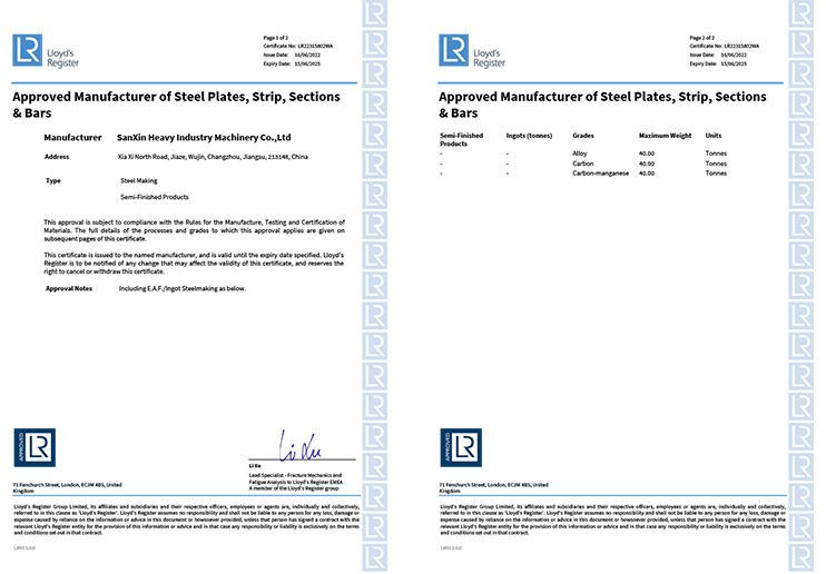 9英國勞式船級社LR22315802WA_Appendix_signed.jpg